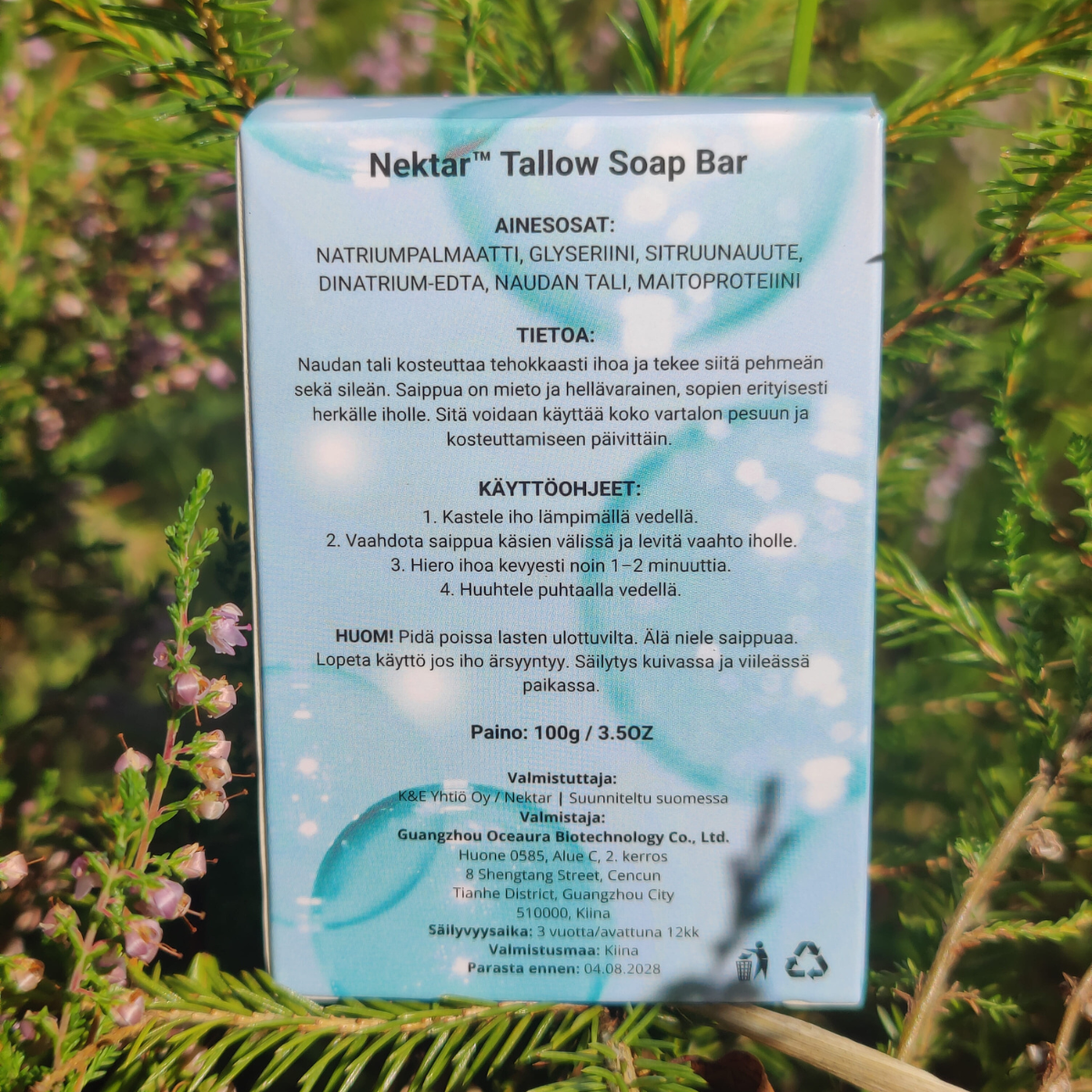 Nektar™ Talc Soap